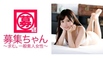ARA-125 18歲叛逆！ ？當你說「我的父母管教我這麼嚴厲…」時，你是認真的嗎？ ？申請的蘿莉川大學生！ ！ ！我每週在家庭餐廳打工一次！ “這個月的推薦是廣島產的炸牡蠣♪♪♪”