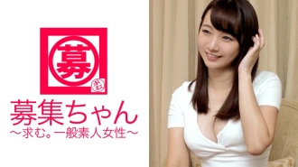ARA-147 七海醬，20歲，E罩杯，美臀。申請的理由是開咖啡館！一個非常害羞和純潔的美麗女孩說：「不，我要出來！」並且潮吹了很多！ “不，我要高潮了！”我好多次都處於暈倒的邊緣！ ！話說回來，光是出演一次AV是不可能開咖啡館的吧？ 「什麼！？不～？」