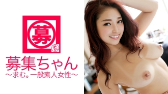 ARA-148 看起來很像20歲國中生的美麗女大學生美咲在AV中出現，留言是「我想做變態遊戲♪」！大量噴出是理所當然的！想要雞雞的美少女出現！ “我總是把床單弄濕（Teru）”，我猜！ ！ ！
