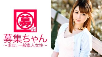 ARA-158 20歲的靜香醬來了！平時在居酒屋工作的招牌女郎！ “誒？脫了？太丟人了……” 是的，我脫了！用羞恥的MAX炫耀你的第一次生活！ “這是習慣（恥辱）”耶~s♪