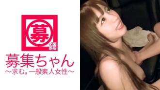 ARA-163 22歲，性慾異常強烈的大學生靜香！申請理由是“我現在就想發生性關係！♪為了AV出鏡我已經忍受了自慰♪”總之，她似乎無法忍受自己的性慾，開始自慰的變態女大學生沒有經過允許！太敏感的媽媽多次重複高潮！ “我找不到工作，可以當AV女優嗎？”是的，我通過了！立即招聘！你是領導候選人！