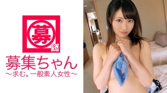 ARA-171 經常被說與【廣瀨◯Zu】相似的20歲女大學生明里醬來了！申請理由是“想和兩個男人3P……（尷尬）”光想想就雞巴濕透了！她是一名平時偽裝成普通女孩，在原宿一家可麗餅店打工的變態大學生！