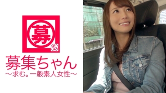 ARA-182 長成H罩杯的巨乳艾教官回來了！這是我的第二次申請！ 「忘不了最後一次拍攝（SEX）……」被迫帶薪休假出演AV！這次，讓奇蹟的身體煥髮油光，性感加倍！潮吹抽搐高潮天生敏感的真子被演員的雞巴操了！為什麼會出現在AV中？ “因為那裡有一個妙語♪”什麼鬼！
