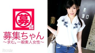 ARA-194 23歲的年輕妻子美木醬是全職家庭主婦！申請的理由是“我想生活在一個我不知道的世界……”一個有著異常受虐狂體質的已婚女人！ “不痛就興奮不起來……” 打屁股和伊良町是家常便飯！ “請收緊你的脖子……”那你老公呢？ “我在國外出差♪”這是一個硬M已婚婦女在丈夫不在的情況下玩耍的傑作！