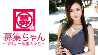 ARA-205 一名在內衣製造商工作的 24 歲男子來了！申請理由是“我是來狩獵男人的♪”是沮喪嗎？當你給母獅子餵食時，它會先咬你！慢慢吸進骨髓的變態姐姐！她喜歡被獵殺，多次當烏賊就很滿足了！男人對你來說意味著什麼？ 「真是珍貴的獵物啊～♪」對吧～（笑）