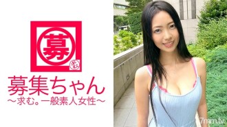 ARA-208 在家庭連鎖餐廳工作，擁有出眾的大胸和風格的24歲的Erika-chan來了！申請的理由是“我沒有男朋友，我想在工作中尋找壓力和刺激……”除此之外，赤身裸體似乎很尷尬，我的臉紅紅的，我很緊張！然而，身體誠實和害羞，但大量的噴&噴！ “AV有這麼激烈嗎？”是正常人嗎？ “也許不錯……（輝）”