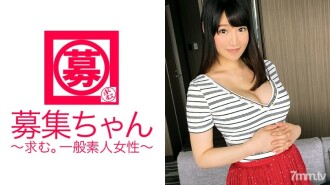 ARA-211 F罩杯巨乳咖啡店服務員23歲霞來了！申請的理由是“我很好奇……”一個平時不穿內褲出門的氣質變態的女服務員！ “我喜歡激烈的性行為♪”正如你所說......反复射在演員的惡魔活塞上，感覺好想哭！ ??你有沒有在服務員工作的時候不穿內衣工作？ “這是一個秘密♪”有這個......（笑）
