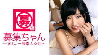 ARA-215 過於敏感的美少女21歲美雛醬再現！申請理由是“我無法忘記上次和AV男優的性愛……”用耳朵聽的Iku！暨乳頭！無論做什麼，秒到高潮的暴風雨色情女大學生！如果你有這麼多感覺，你的身體不累嗎？ 「那就好♪」不用找工作，享受性愛吧！對於熱情的女大學生美希奈來說，這是必看的地方！