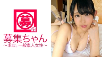 ARA-217 一邊在咖啡廳打工一邊讀短期大學的 19 歲少女小遙來了！申請的理由是“償還學費......我想和AV演員一起做♪”一個十幾歲的專科生的雞巴是一個光滑的剃光陰戶！ 4個有經驗的人都是男朋友。第五個人是AV男優！從來沒有被抓過的大專生，大白天被人背後捅，這輩子還是第一次！ 「和mako一起射精真是太棒了♪」太好了！