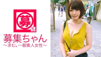 ARA-220 據說長得像【Kyary*Myu*Myu】的19歲G罩杯女大學生Mimi-chan以20歲的年紀重新登場！這次申請的理由是“我想資助我的出國留學……”，但yariman的狀況還活著，而且總是循環4.5人的熱愛SEX的Yariman女大學生！ 「男生對巨乳的抵抗力很弱♪」...從某種意義上來說，聰明的屌絲女大學生搖著大奶，讓她活了！ “你喜歡胸部，對吧？是還是不是？” 「這裡～♪」我很生氣！