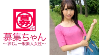 ARA-221 23歲的美麗接待員Mire來了！她通常在一家貿易公司擔任接待員。 ？擅長口交、自己搖臀的變態接待員！你想要哪裡結束距離夢想成真還剩10秒。
