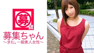 ARA-223 23歲的敬業女主人水樹來了！一位美麗的女主人，對夜晚的世界瞭如指掌。怎樣才能讓男人著迷！運用女性所有技能的性愛必看！我真的沒有鏈接到申請的原因......？ “你是個好演員，不是嗎？”