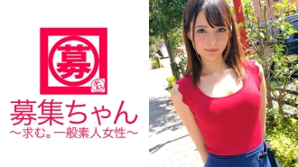 ARA-225 【服裝店員】白天【女主人】超可愛的23歲美穗醬來了！申請的理由是“儲蓄？”，卻是性慾異常的擁有者！可愛的臉蛋無法想像的各種貪婪的美少女！自由擺動臀部的頂級姿勢女性必看！ “你是來攢錢做愛的嗎？” ？ 「也許♪」……明白了！