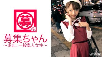 ARA-245 立志成為動漫聲優偶像的職業學生，19歲的花音醬來了！據說與廣瀨○祖相似的她的申請理由是“我對AV行業感興趣♪”我很緊張！未來聲優偶像多次被魷魚，瀕臨昏厥！放學回家路上的AV出道太棒了！ ?? “我今天來做愛♪”真是一個時代！
