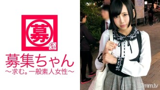 ARA-248 在秋葉原女僕咖啡廳擔任職業女僕的22歲小琳來了！報名理由是“想被老公（AV演員）訓練♪”硬核女僕體質【de M體質】“老公的話絕對...” 師傅是魷魚，訓練完畢！ “請把它塗在你丈夫的精子臉上......♪”這個變態女僕！