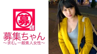 ARA-256 【丰乳F罩杯】22歲【情色巨乳女大學生】麻麻來訪！申請的理由是“償還助學貸款，釋放求職壓力♪” 好像從一開始就對AV很感興趣，每天都看AV[手淫滿]色情開關已打開！衝進【眼神越來越極致】的狀態！用粗壯的公雞滾動和搖晃豐滿乳房的狀態！ 【顏射妹子】你能緩解壓力嗎？ “今天的♪” 嗯？