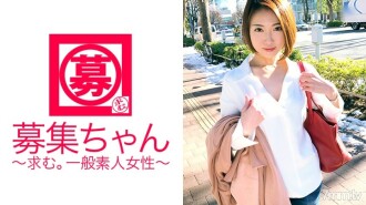 ARA-269 目前[訂婚]25歲[苗條美女]小美來了！她申請在綜合商社工作的理由是“我想在結婚前玩♪”我想和一個渴望的AV演員發生性關係，我已經做好了出演AV的準備！有未婚夫不知道的變態一面，不，兩三個！ [做M] [我喜歡深打開] [我喜歡打屁股] [我喜歡勒死] [我喜歡面部射精] 真是超級變態！必看的纖細美人的湍流！ “對了，我的未婚妻是公司的老闆。” !!