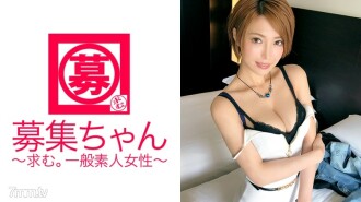 ARA-282 【妖艷美女】25歲【銀座女主人】美櫻回來了！不為錢煩惱的她申請的理由是“我醒來是為了討好主人♪”第二次出現進一步打磨！獨一無二的BODY進化成【情色BODY】！ “當我看到一個人忍受它時，我生病了！”當他輸了時，演員也用兇猛的活塞戰鬥！ “也許我是M～” 被刺到背後，忍耐到極限了！ “SEX總是舉行〜♪”這是一句話嗎？