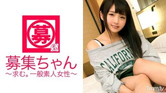ARA-285 【寶奶】21歲【Honyu】大學生Rika-chan來了！她申請小學時的E-cup的原因是“我想從前面獲得AV♪”因為她的大山雀，她很快就醒來了性愛！求職前的AV出場！不使用這種牛奶就是寶腐和搖擺不定的風暴！乳房和麻●柯是超敏感的女大學生！ “最近，我對男人胸部的眼睛感到興奮〜♪”是的！ w【H杯牛奶】必看♪
