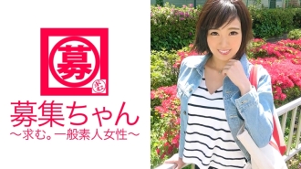 ARA-287 [性別相關]25歲[下雨的幾率100%]愛醬來了！最近終於開始理髮的理髮師說：「AV是我的夢想。」她沒有打招呼，而是用電動按摩器用手指自慰！ [大笑] 在大屌面前舔舔就是變態爆炸！ 「除非我在做愛或自慰，否則我不能握手…♪」這是第四階段…