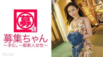ARA-290 [神秘美女] 年齡秘密 [無盡女人] 小夜回來了！被神秘面紗包裹著的她申請的理由是“這次我想做我夢想的3P♪”可以知道的信息是[好女人]和[無盡女人]。初體驗3P【激動興奮】被兩個男人太激動，超出極限了！ [大規模噴] 以最大的興奮！ !!初體驗【W Blow】也好吃！ 【串串3P】連續！ “啊啊啊，停不下來……” 越過極限，真子不停的噴【尼亞加拉州】反正燒這個女人的SEX眼睛！