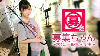 ARA-313 【白石◯衣服很像】21歲【超SSS偶像班】阿燦來訪！她就讀大學的法律系，兼職是在體育場賣啤酒，她申請的理由是“償還學生貸款......我喜歡性......為什麼♪”一個超級可愛的女學院驚訝的學生！一邊說著“興奮地緊張……”，一邊打開電源，眼睛不舒服。基本上和她情色一樣的【Mutty變態少女】，千萬不要錯過這個天賦！