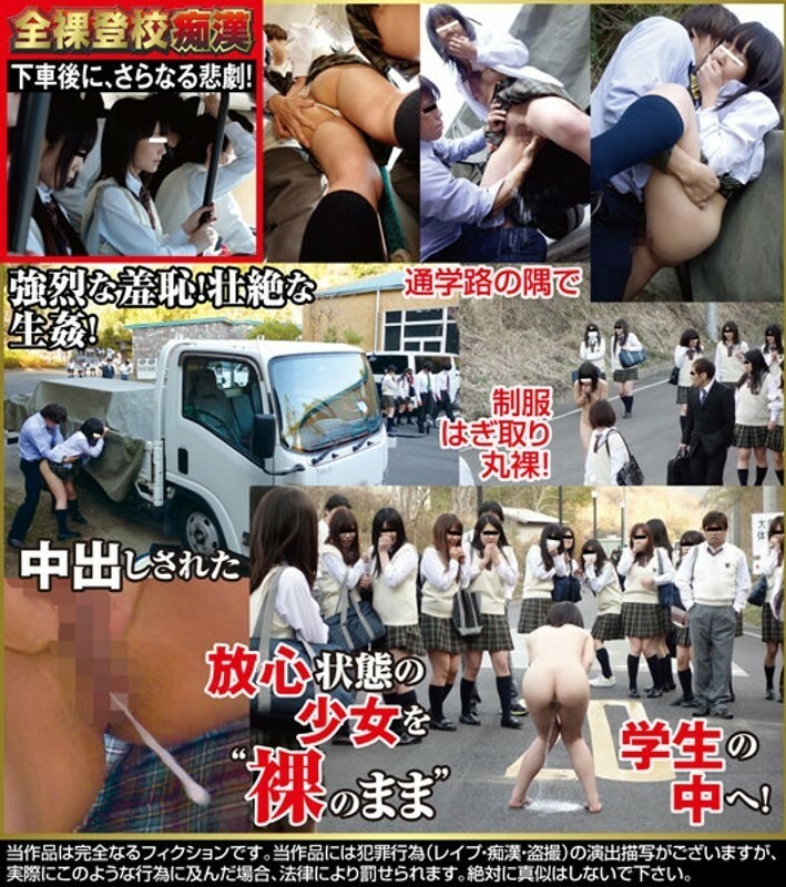 AVOP-604 自然高15週年工作猥褻合集2014裸體校園猥褻2,625 12
