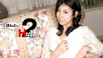 CARIBBEANCOM-012708-660 真實情慾故事2【AI重製版】 - 葉月紗絢