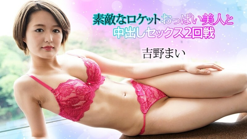 CARIBBEANCOM-032024-001 與美麗的火箭胸美女的第二輪中出性愛