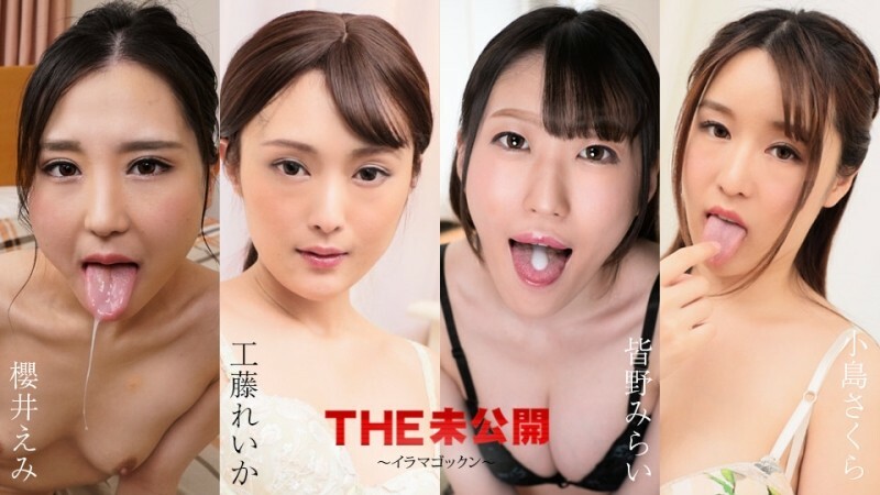 CARIBBEANCOM-052224-001 THE 未發行 ～入間悟空～