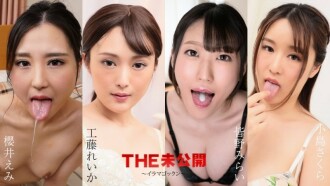 CARIBBEANCOM-052224-001 THE 未發行 ～入間悟空～