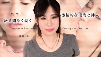 CARIBBEANCOM-080324-001 持續熱情的接吻與插入5