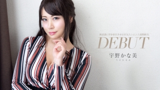 CARIBBEANCOM-081424-001 出道Vol.93～讓男人不自覺產生依賴的性感上流OL～