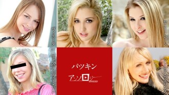 CARIBBEANCOM-092921-001 帕蘇金選集