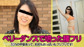 CARIBBEANCOMPR-050317_002 已婚婦女用肚皮舞訓練陰道壓力