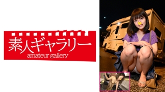 CPFU-010 綾