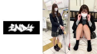 CRT-051 超罕見的【個人拍攝】喜歡老男人淺藍色褲子的K-chan③_與上下穿不同衣服的內衣女孩的P活動