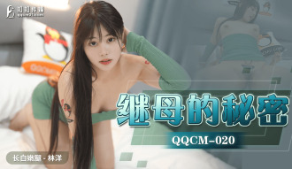 CUS-1103 繼母的秘密
