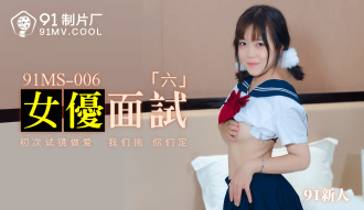 CUS-115 女優面試「六」