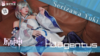 CUS-2148 日本少女cosplay原神