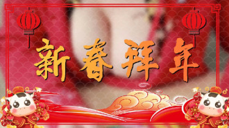 CUS-303 巨乳外甥女的淫蕩新年