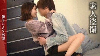 DDH-229 擁有美膚美乳的前輩[Reina/21]，戒備森嚴，卻又充滿暗示[Reina/21] 打開蓋子，你會發現一個淫蕩的女人，似乎正在享受做愛的樂趣！搖晃你美麗的身體，全力接受男人的精液！ 4,410 24 - レイナ