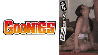DG-250 惠小x強x原始射精! !