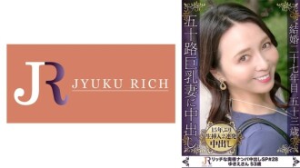 DHT-0816 一場忘卻日常生活,釋放性慾15年的真愛! F 杯大胸熟女由紀惠 53 歲 365 1