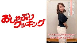 DHT-0898 奇聞趣事採訪秋島香織(40歲)595 2