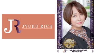 DHT-708 長期無性熟女與少男之間的濃濃情愫！ 51歲肉肉豐盈大媽由香里