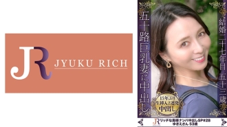 DHT-816 一場忘卻日常生活,釋放性慾15年的真愛! F 罩杯巨乳成熟女子 Yukie,53 歲