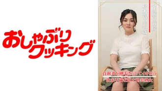 DHT-860 奇聞趣事採訪松本‧尤里(43歲)