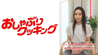 DHT-862 奇聞趣事採訪冬木沙織(49歲)