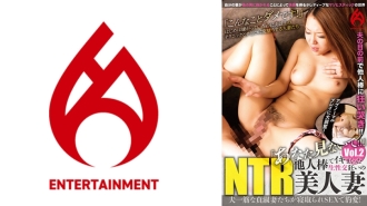 DHT-883 「別看我！！」一個美麗的NTR妻子，瘋狂地享受與別人的雞巴的原始性愛和高潮vol.2